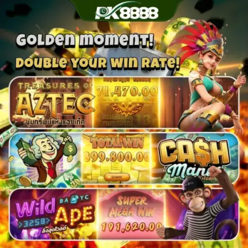 Pk888 Game